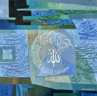 Shakil Ismail, Qul Auzu Bi Rabbil Falaq, 36 x 36 Inch, Acrylic On Canvas, Calligraphy Paintings, AC-SKL-108